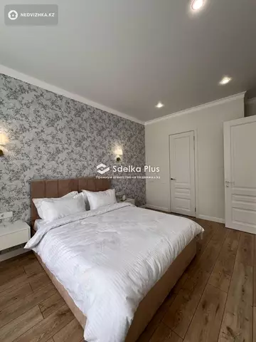 3-комнатная квартира, этаж 2 из 12, 65 м²