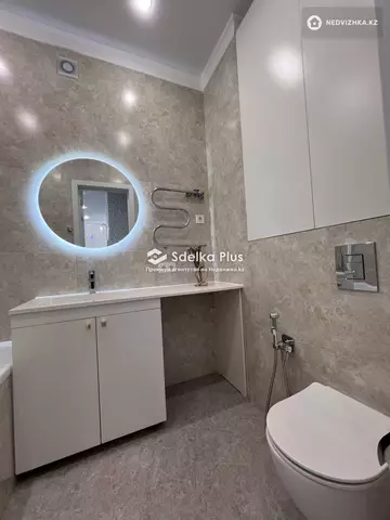65 м², 3-комнатная квартира, этаж 2 из 12, 65 м², изображение - 13
