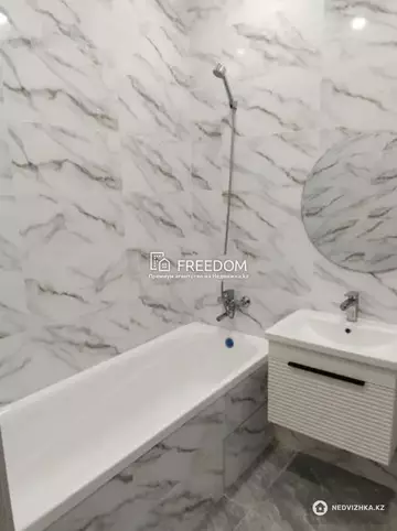 2-комнатная квартира, этаж 6 из 12, 63 м²