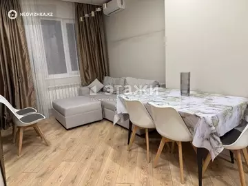 50 м², 2-комнатная квартира, этаж 10 из 17, 50 м², изображение - 20