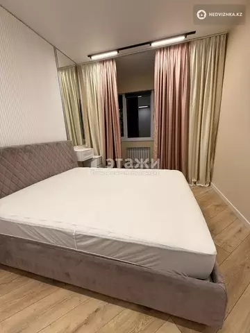 50 м², 2-комнатная квартира, этаж 10 из 17, 50 м², изображение - 28