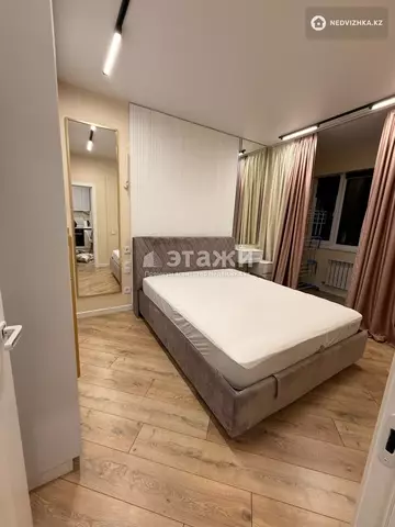 50 м², 2-комнатная квартира, этаж 10 из 17, 50 м², изображение - 30