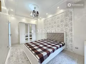 3-комнатная квартира, этаж 4 из 13, 70 м²