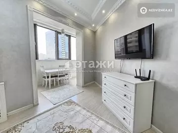 70 м², 3-комнатная квартира, этаж 4 из 13, 70 м², изображение - 19