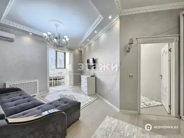 70 м², 3-комнатная квартира, этаж 4 из 13, 70 м², изображение - 28