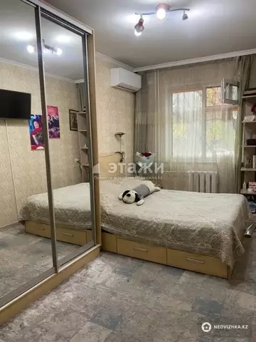 2-комнатная квартира, этаж 2 из 4, 43 м²