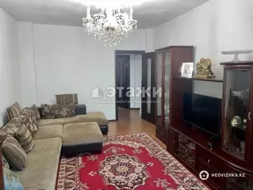 2-комнатная квартира, этаж 2 из 10, 62 м²