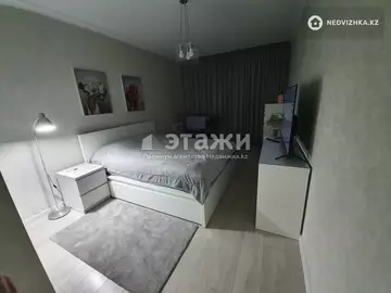 2-комнатная квартира, этаж 3 из 10, 61 м²