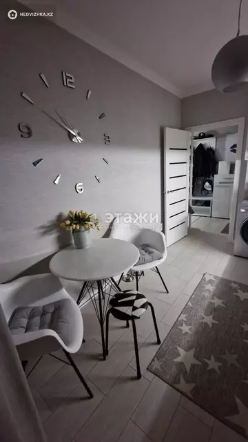 2-комнатная квартира, этаж 3 из 10, 61 м²