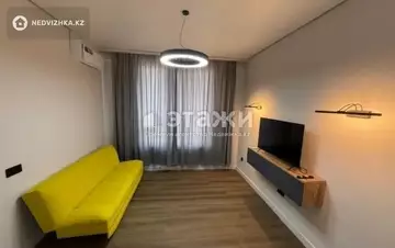 2-комнатная квартира, этаж 11 из 12, 46 м²