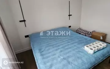 46 м², 2-комнатная квартира, этаж 11 из 12, 46 м², изображение - 2