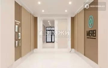 46 м², 2-комнатная квартира, этаж 11 из 12, 46 м², изображение - 11