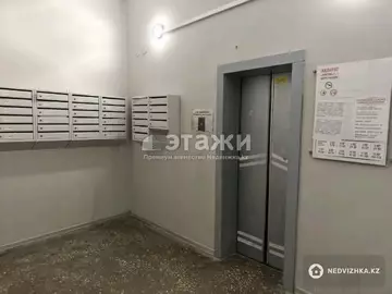 95 м², 4-комнатная квартира, этаж 12 из 12, 95 м², изображение - 10