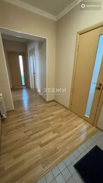 2-комнатная квартира, этаж 9 из 16, 59 м²
