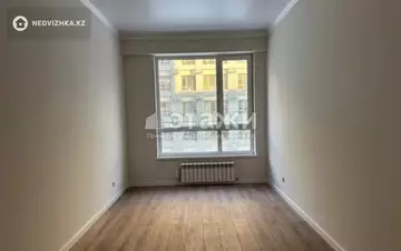 2-комнатная квартира, этаж 3 из 12, 50 м²