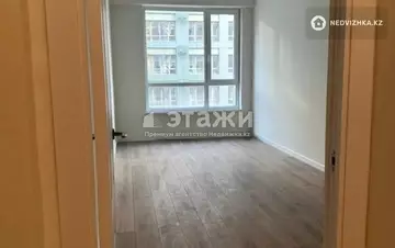 2-комнатная квартира, этаж 3 из 12, 50 м²