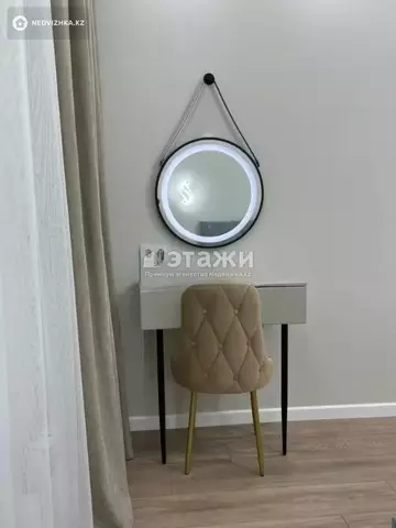 2-комнатная квартира, этаж 15 из 16, 53 м²
