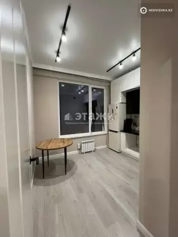 1-комнатная квартира, этаж 9 из 9, 37 м²