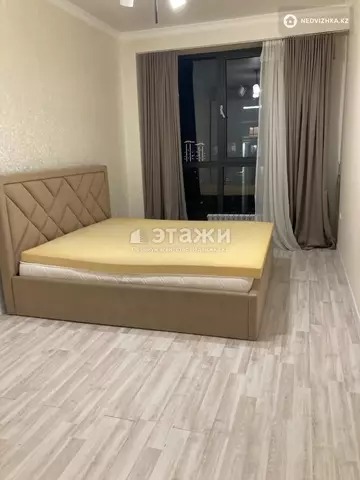 2-комнатная квартира, этаж 11 из 13, 48 м²