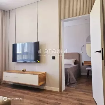 2-комнатная квартира, этаж 15 из 17, 45 м²