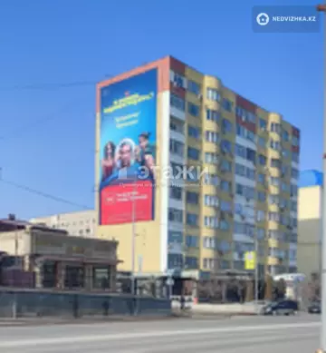 3-комнатная квартира, этаж 4 из 10, 113 м²