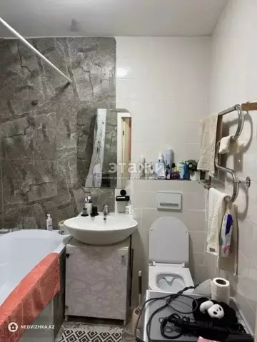 1-комнатная квартира, этаж 2 из 12, 30 м²