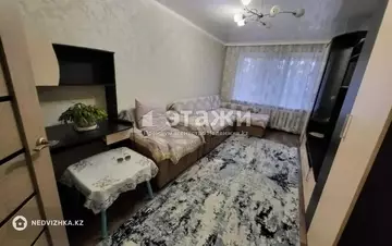 3-комнатная квартира, этаж 1 из 4, 61 м²