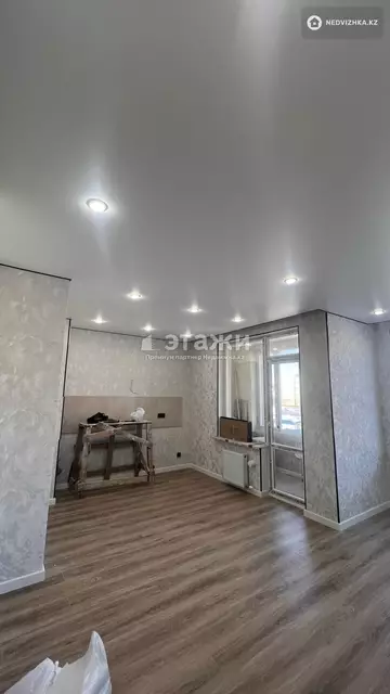 1-комнатная квартира, этаж 5 из 20, 30 м²