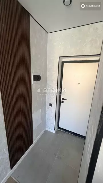 1-комнатная квартира, этаж 5 из 20, 30 м²