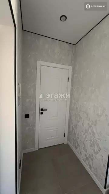 30 м², 1-комнатная квартира, этаж 5 из 20, 30 м², изображение - 4