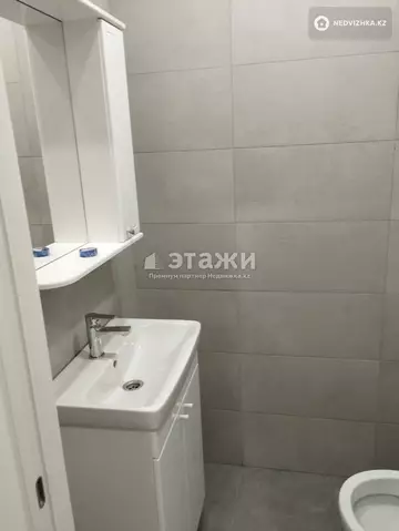 2-комнатная квартира, этаж 9 из 12, 52 м²