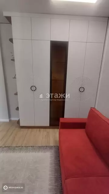 2-комнатная квартира, этаж 5 из 9, 41 м²