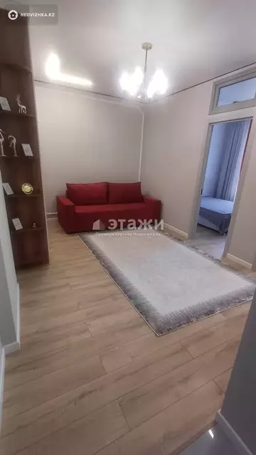 2-комнатная квартира, этаж 5 из 9, 41 м²