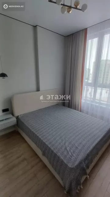 2-комнатная квартира, этаж 5 из 9, 41 м²