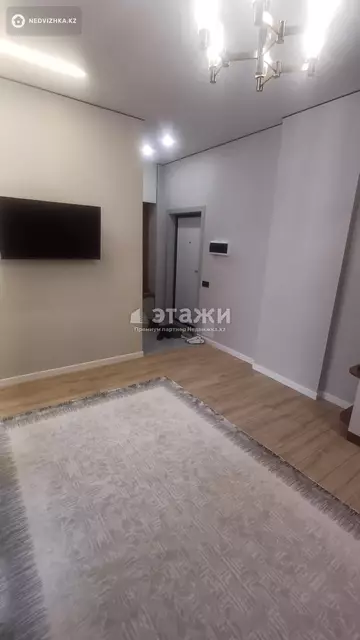 2-комнатная квартира, этаж 5 из 9, 41 м²