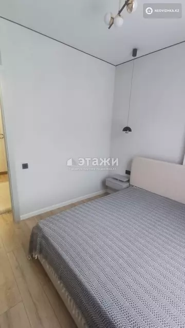 41 м², 2-комнатная квартира, этаж 5 из 9, 41 м², изображение - 3