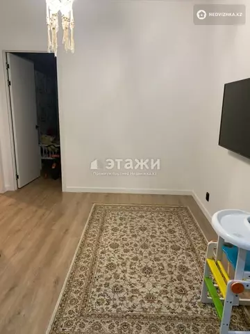 4-комнатная квартира, этаж 5 из 11, 98 м²
