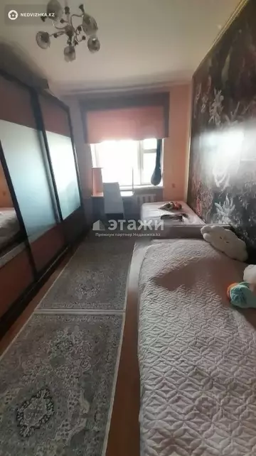 4-комнатная квартира, этаж 6 из 6, 76 м²