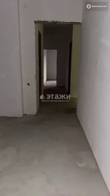 137.1 м², 4-комнатная квартира, этаж 7 из 9, 137 м², изображение - 23