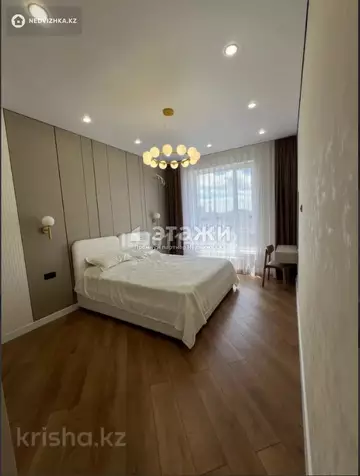 4-комнатная квартира, этаж 9 из 12, 113 м²
