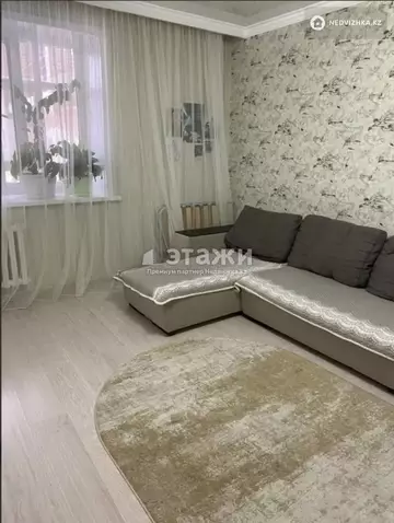 3-комнатная квартира, этаж 9 из 12, 95 м²