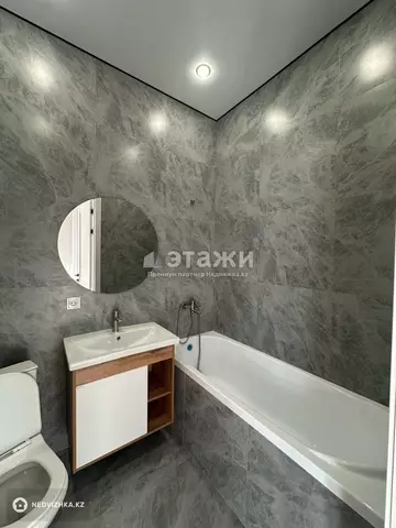1-комнатная квартира, этаж 7 из 9, 39 м²