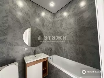 1-комнатная квартира, этаж 7 из 9, 39 м²