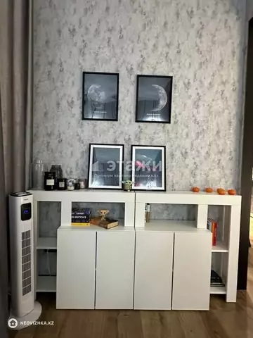 2-комнатная квартира, этаж 7 из 12, 46 м²