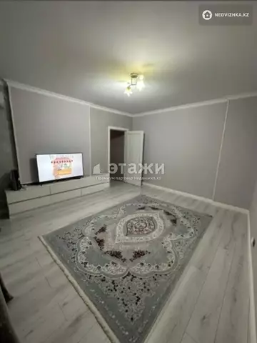 2-комнатная квартира, этаж 12 из 15, 60 м²