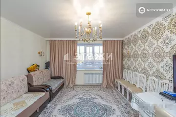 3-комнатная квартира, этаж 8 из 9, 63 м²