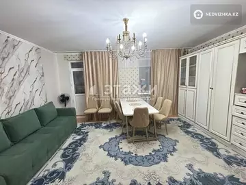 2-комнатная квартира, этаж 2 из 10, 74 м²