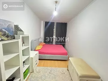 74.5 м², 2-комнатная квартира, этаж 2 из 10, 74 м², изображение - 1