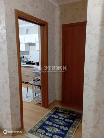 2-комнатная квартира, этаж 2 из 9, 71 м²