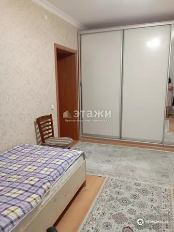 2-комнатная квартира, этаж 2 из 9, 71 м²